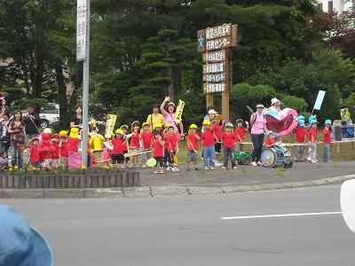 2010.07.07 006.jpg