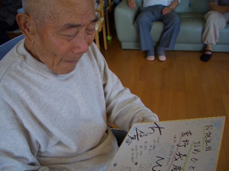 CIMG2060.JPG