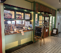 なごみのおだし