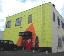 （本店）ゴマサーカス